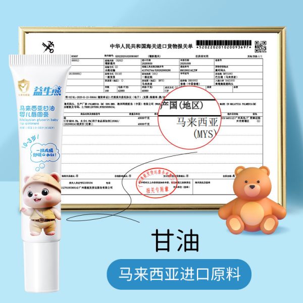 o1cn01pbi2bo1t5bphyclqc 2209121742330 0 cib o1cn01pbi2bo1t5bphyclqc 2209121742330 0 cib