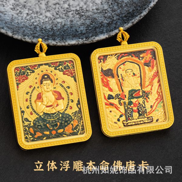 o1cn01pjo7uj1kgv8tesqdc 2218847784656 0 cib