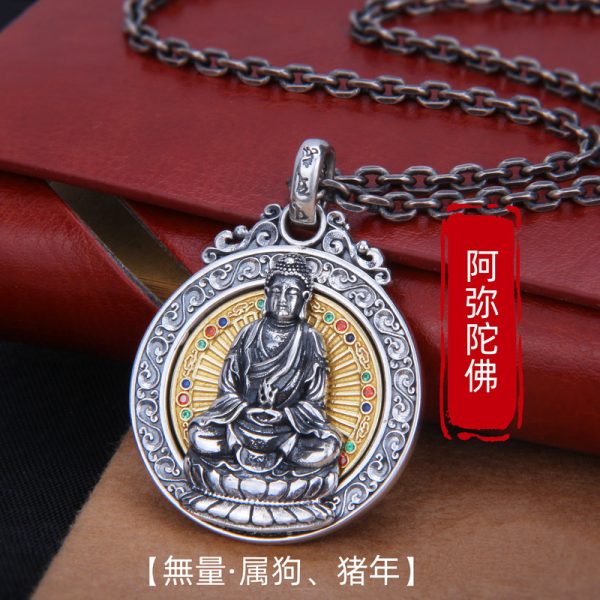 o1cn01ppxsig1xkoifzqrkq 2218589046482 0 cib o1cn01ppxsig1xkoifzqrkq 2218589046482 0 cib