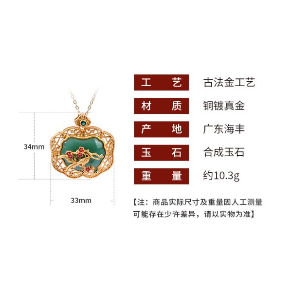 o1cn01pcof0f2nqownap4rt 2200655039958 0 cib