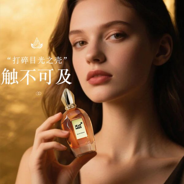 o1cn01pg7x1q1e3k4nihhbc 3181953815 0 cib