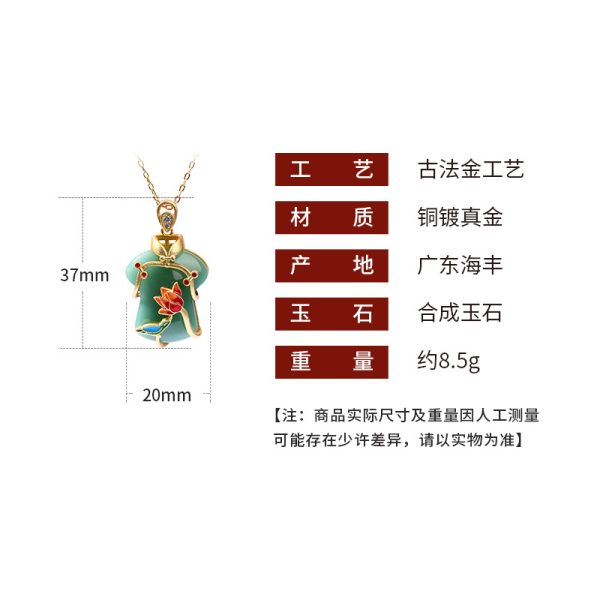 o1cn01poyksr2nqou9gcvax 2200655039958 0 cib