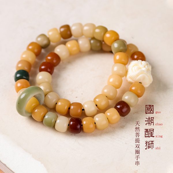 o1cn01q0yu2b1xm1cvtp3dz 2207533192965 0 cib