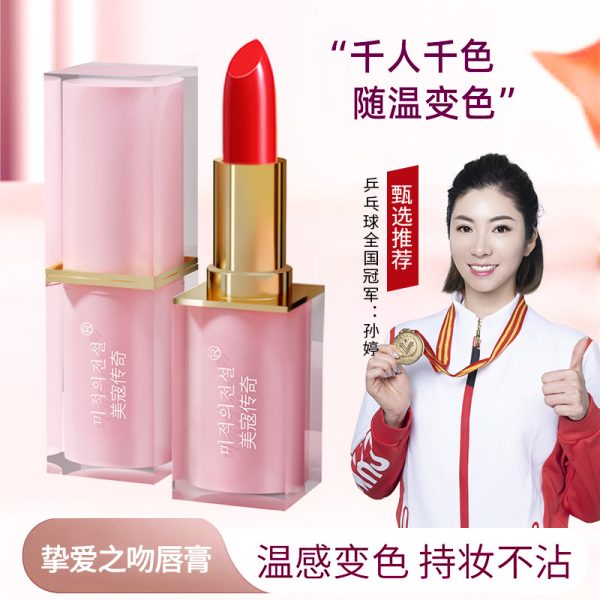 o1cn01qkeefs1eoqzplxikj 2047003862 0 cib