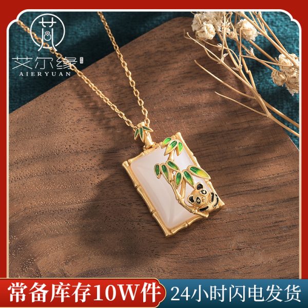 o1cn01qteomq2nqoj5jyuc9 2200655039958 0 cib o1cn01qteomq2nqoj5jyuc9 2200655039958 0 cib