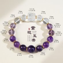 O1CN01qW7eTp1Z6v5Um9zw1 2219439223146 0 Cib.220x220