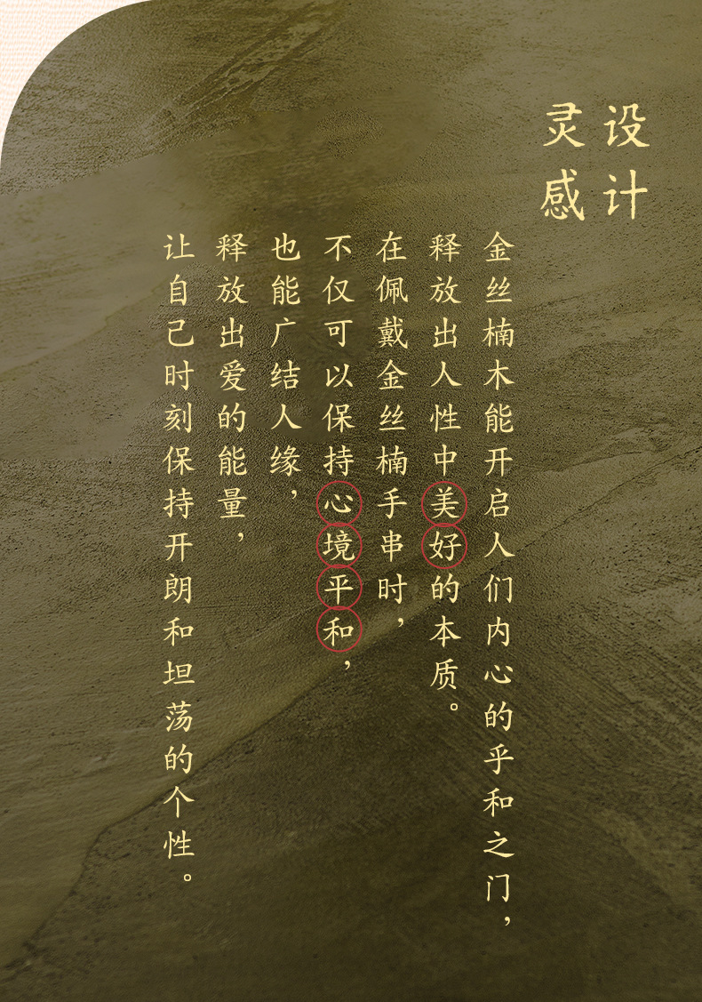 O1CN01rA7rZO2F776Xbcb1i 2219653698832 0 Cib