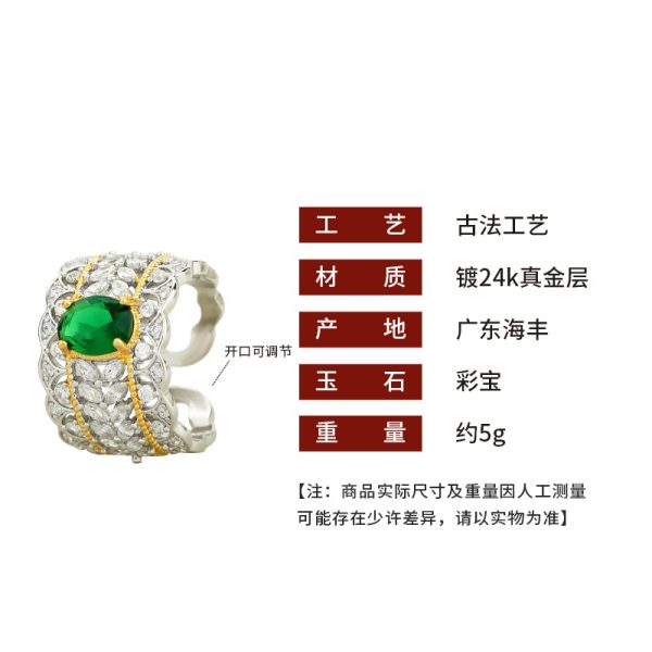 o1cn01rmwg3n2nqp0x4ndf1 2200655039958 0 cib o1cn01rmwg3n2nqp0x4ndf1 2200655039958 0 cib