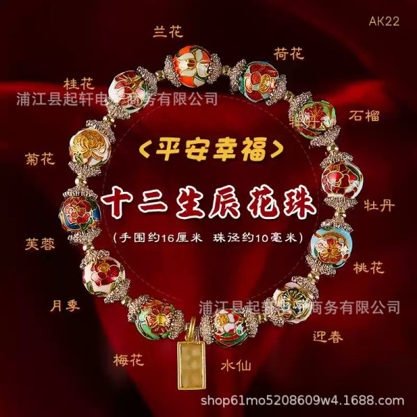 o1cn01rumaxe1nidtcjunv5 2217471131603 0 cib