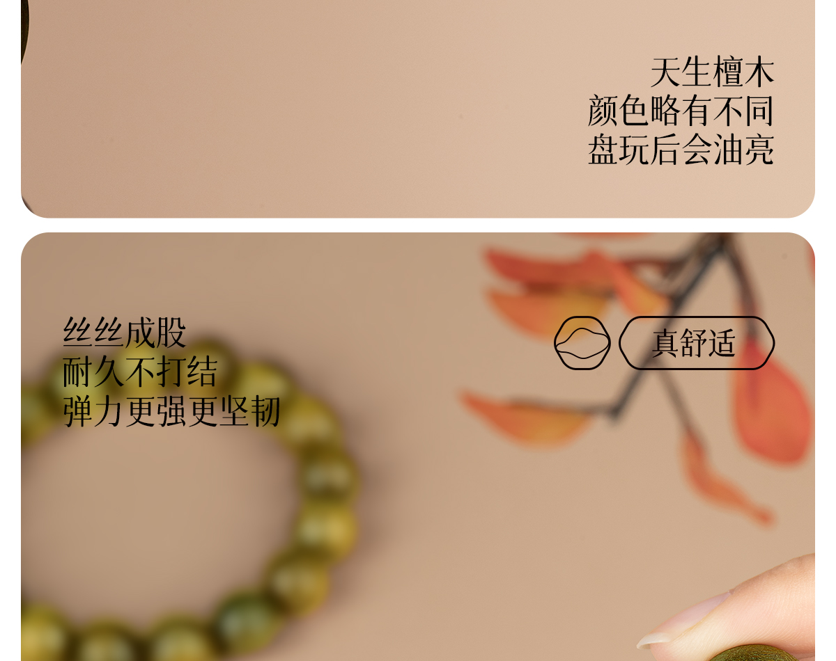 天然绿檀木手串男款盘玩特级老料阿根廷108佛珠念珠多圈地摊批发 O1CN01s1OZmd1jD0Ruk2YCC 2214636494513