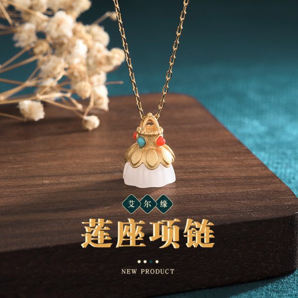 o1cn01s9s23r2nqolfcl5ak 2200655039958 0 cib