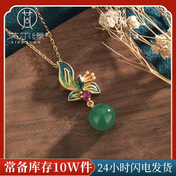 o1cn01sd1ijx2nqoisaplph 2200655039958 0 cib o1cn01sd1ijx2nqoisaplph 2200655039958 0 cib