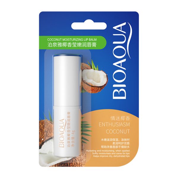 o1cn01sjujbd1r21sfeufxl 3299545572 0 cib