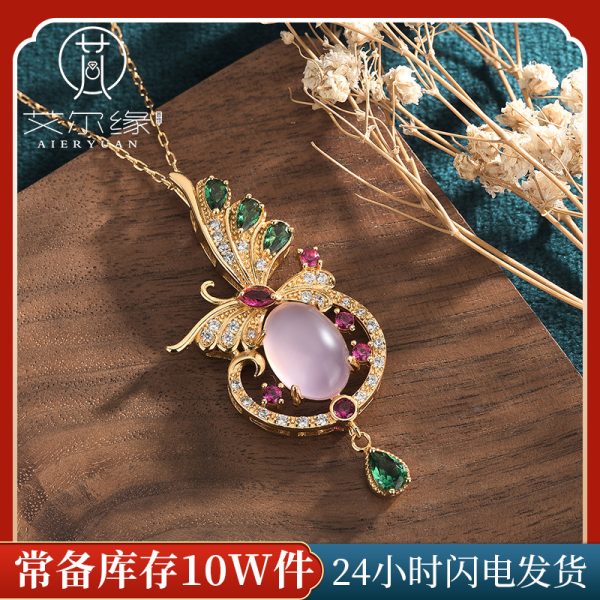 o1cn01t0imnt2nqoiw0ilyu 2200655039958 0 cib o1cn01t0imnt2nqoiw0ilyu 2200655039958 0 cib