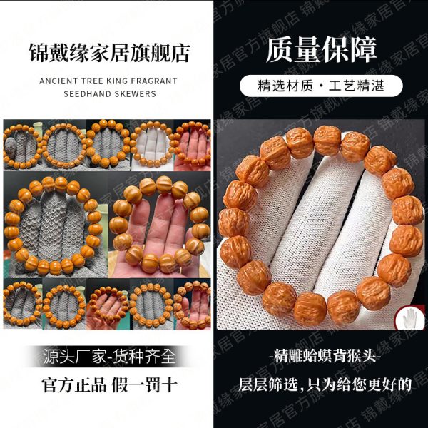 o1cn01t94nbf1fgr0uqqpkp 2218542503979 0 cib o1cn01t94nbf1fgr0uqqpkp 2218542503979 0 cib