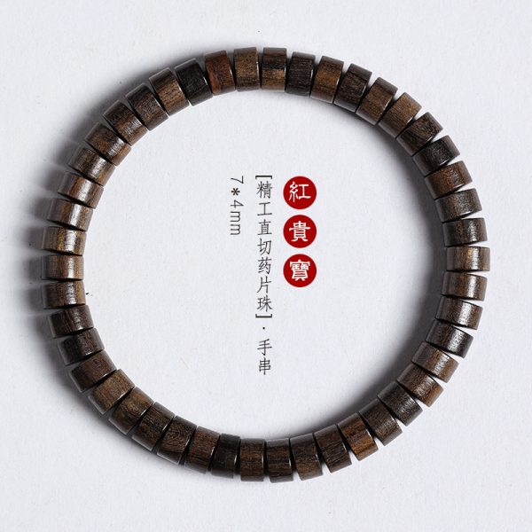 o1cn01tdaa7k1xm1iosdey2 2207533192965 0 cib