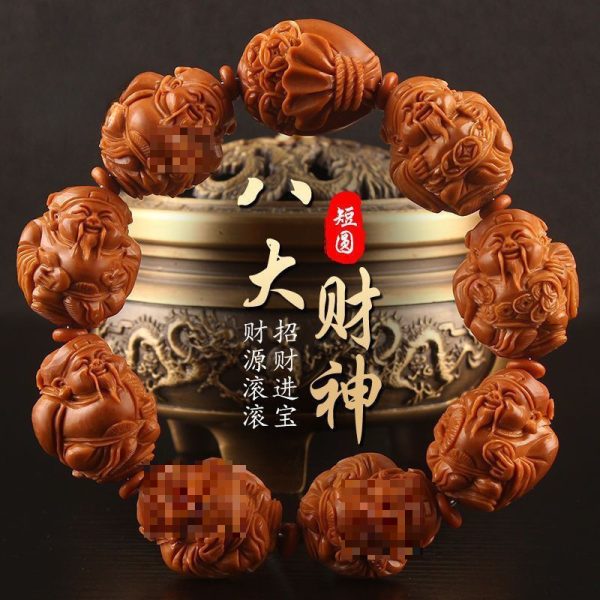 o1cn01tnwtwg1mf593hzpvs 2219985341404 0 cib