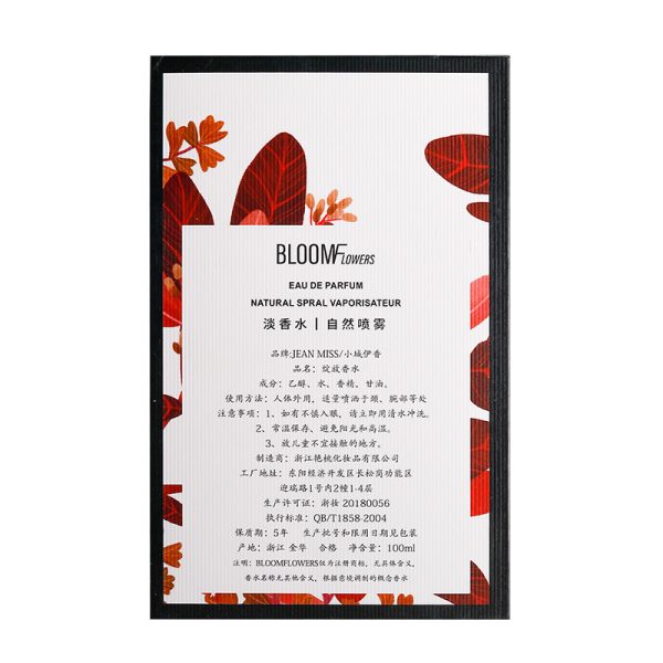 o1cn01tqge1m1e3jinzrvfo 3181953815 0 cib