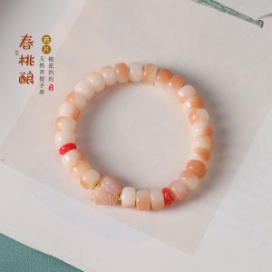 o1cn01uevyym1xm1l0bf9hl 2207533192965 0 cib