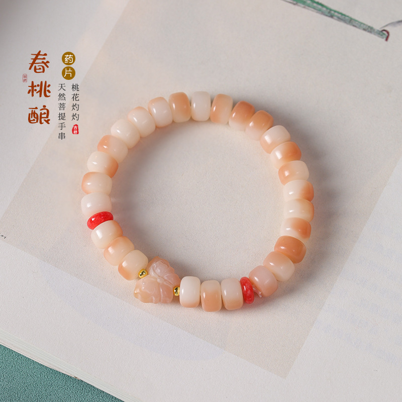 o1cn01uevyym1xm1l0bf9hl 2207533192965 0 cib o1cn01uevyym1xm1l0bf9hl 2207533192965 0 cib