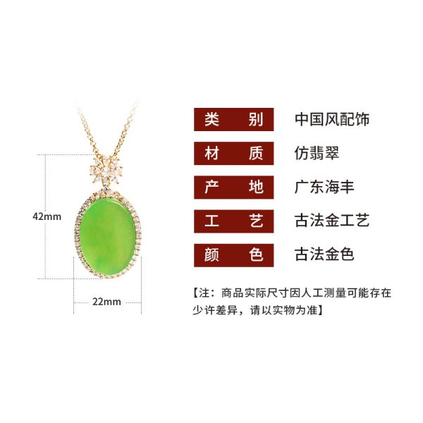 o1cn01untgom2nqopwvyagc 2200655039958 0 cib