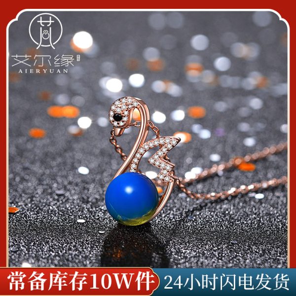 o1cn01usi1jv2nqoir3vdyg 2200655039958 0 cib o1cn01usi1jv2nqoir3vdyg 2200655039958 0 cib