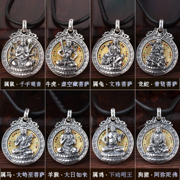 o1cn01v22uxo1xkoihxqesy 2218589046482 0 cib o1cn01v22uxo1xkoihxqesy 2218589046482 0 cib