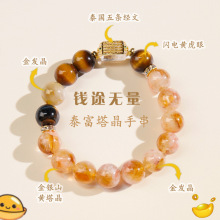 O1CN01vRGGEw1Z6v5OFc8Gj 2219439223146 0 Cib.220x220