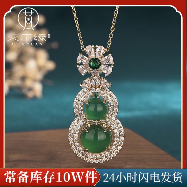 o1cn01w66gct2nqoid7tzsl 2200655039958 0 cib