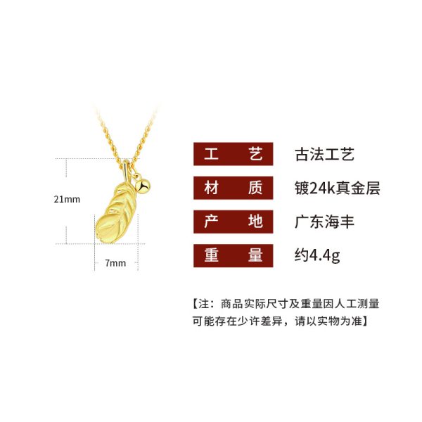 o1cn01w6x8yj1bleiiqcpwu 2219375903448 0 cib