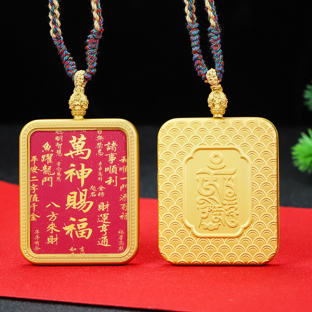 O1CN01wEpqDt1lRK7fpDK0g 2214288294815 0 Cib