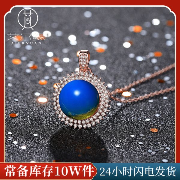 o1cn01wka86m2nqoipzuppu 2200655039958 0 cib o1cn01wka86m2nqoipzuppu 2200655039958 0 cib