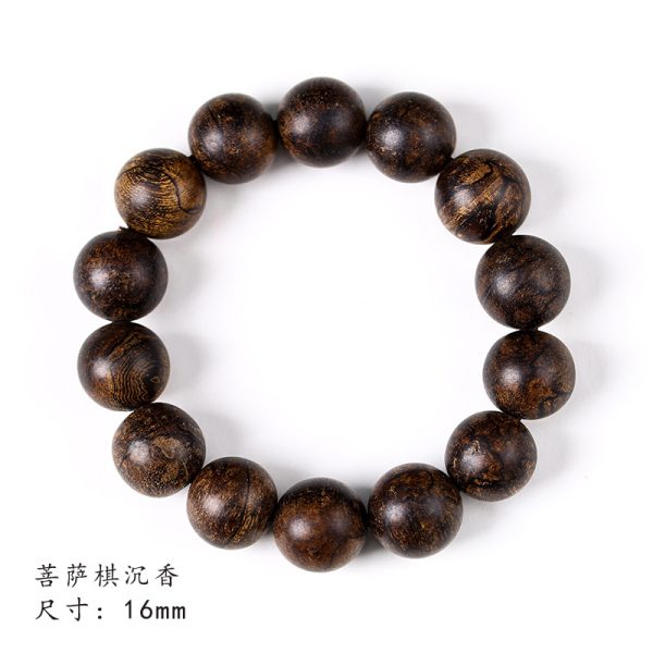 o1cn01x1dkrd1xm1bkzit74 2207533192965 0 cib