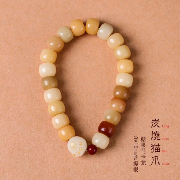 o1cn01x3mens1xm1cjn5bmb 2207533192965 0 cib