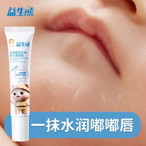 o1cn01xamqgs1t5bphyem9n 2209121742330 0 cib o1cn01xamqgs1t5bphyem9n 2209121742330 0 cib