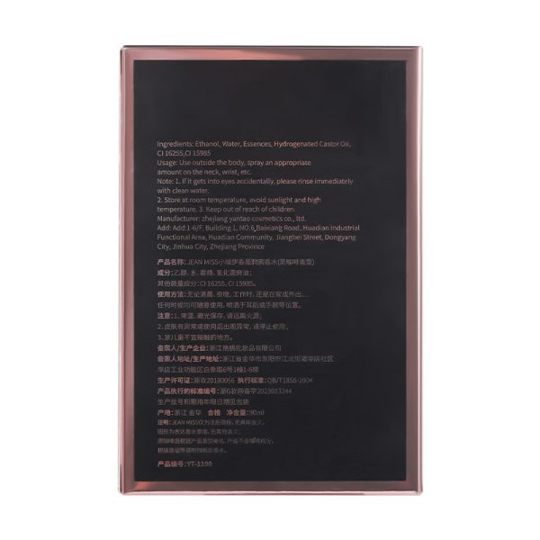 o1cn01xynqdk1e3k4jvvvsd 3181953815 0 cib