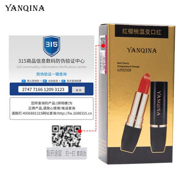 o1cn01yvfu4h22itelbahzg 2923607097 0 cib o1cn01yvfu4h22itelbahzg 2923607097 0 cib