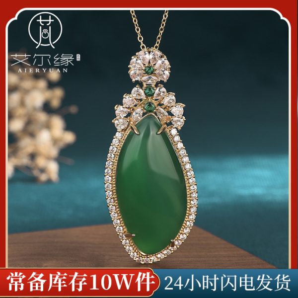 o1cn01ybjvtm2nqoijniai4 2200655039958 0 cib