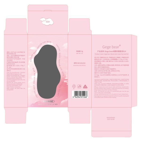 o1cn01z4fn4v1ydjtygfeyt 2207906076601 0 cib o1cn01z4fn4v1ydjtygfeyt 2207906076601 0 cib