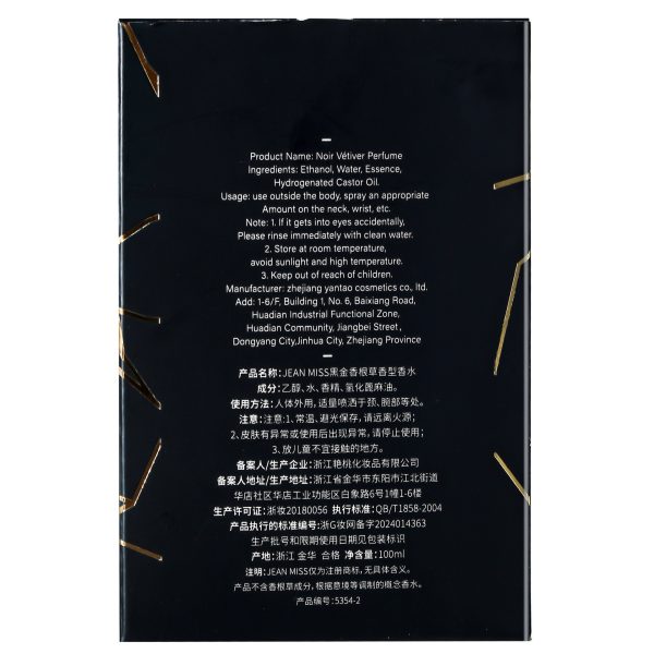 o1cn01zqozdx1e3jz0qkyrc 3181953815 0 cib o1cn01zqozdx1e3jz0qkyrc 3181953815 0 cib